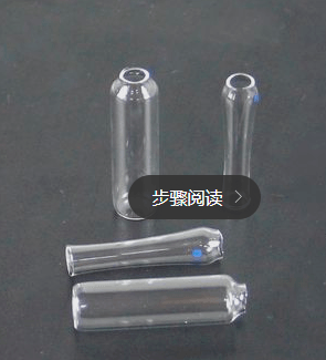 安瓿瓶折斷力